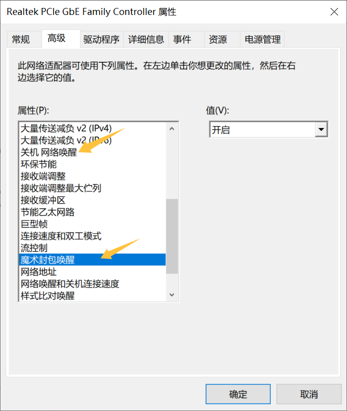 QQ20260902-164407.png