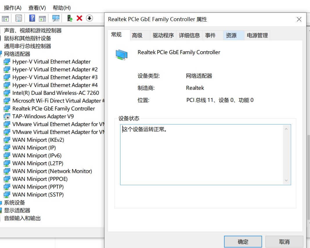 屏幕截图 2026-09-02 163943.png