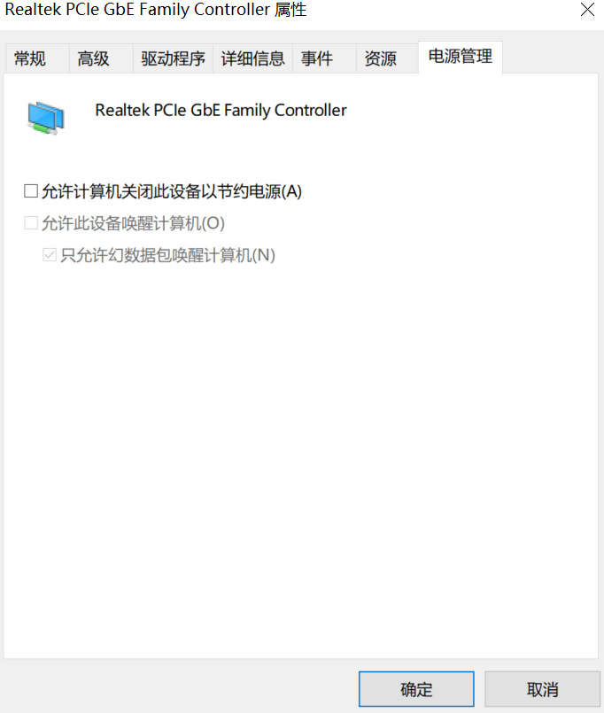 屏幕截图 2026-09-02 164122.png