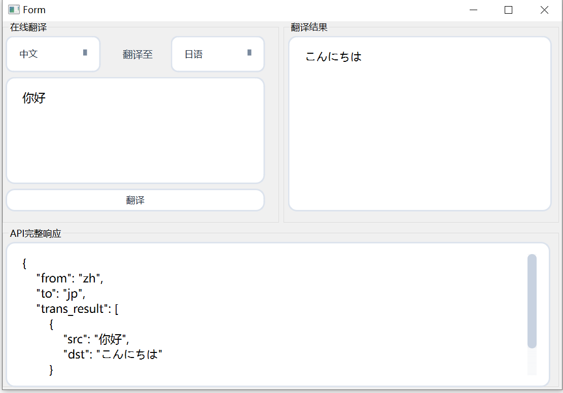 屏幕截图 2026-09-04 224815.png